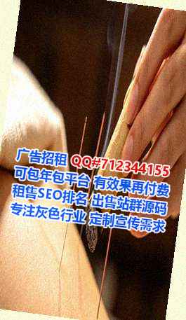 巴南代妈批发有限公司